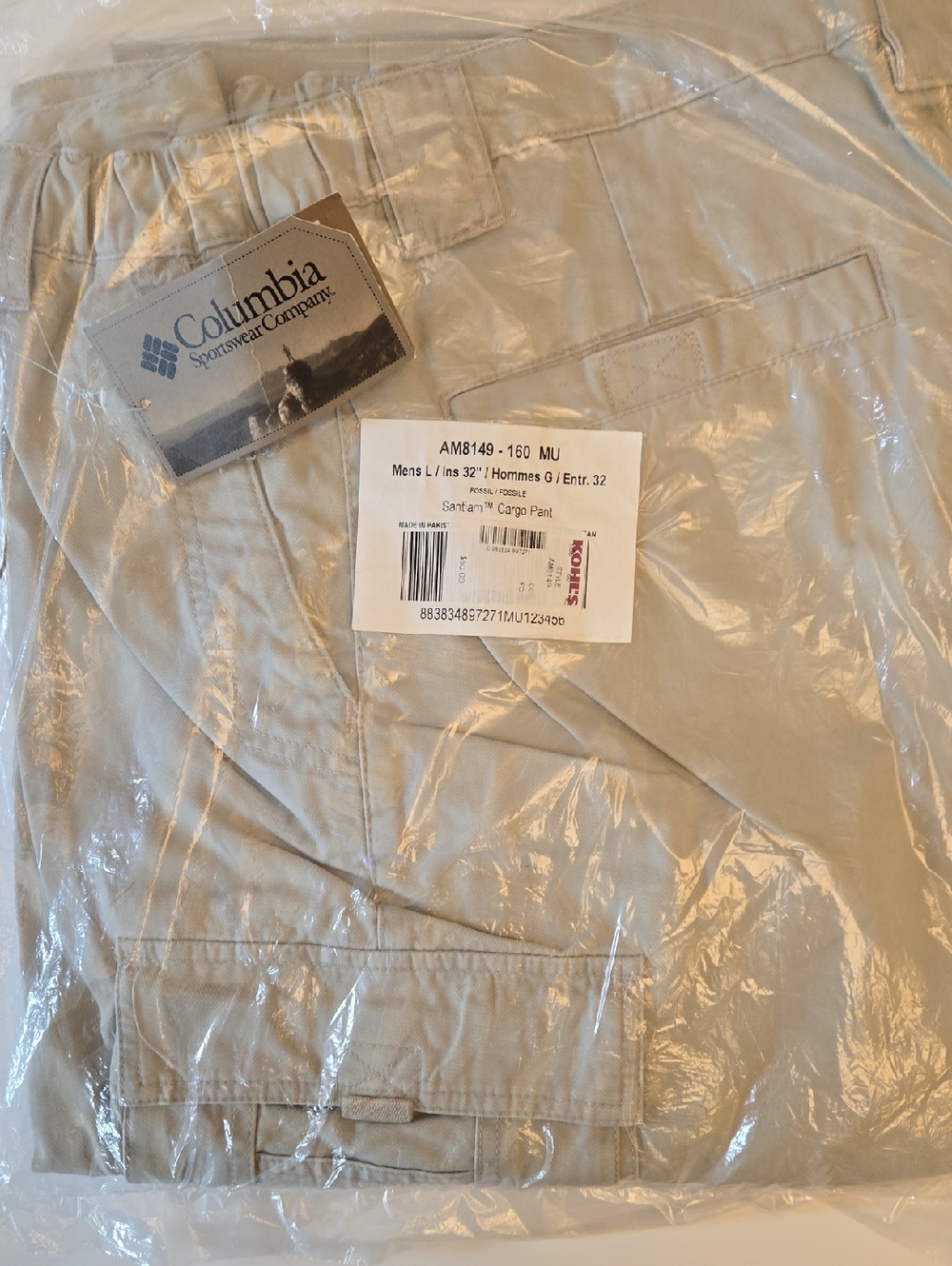 Columbia Santaim Men's Cargo Pants - Sandstone